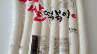 칠갑농산 가래떡 떡볶이 꿀팁! 핵맛 보장 후기