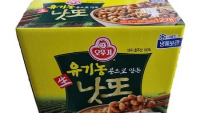 오뚜기 생낫또, 이 맛에 중독될지도 몰라요! ✨